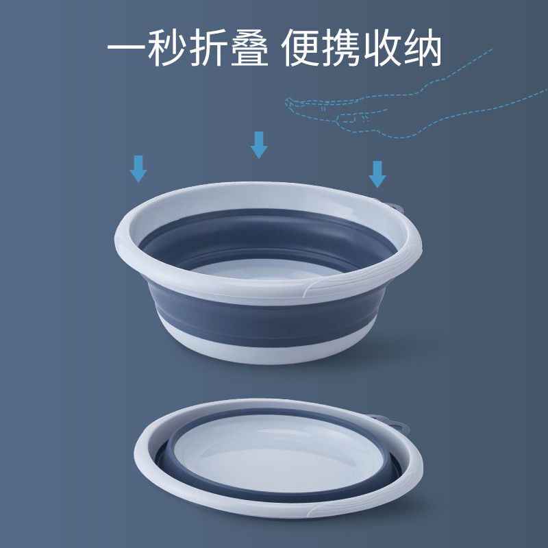 可折叠脸盆便携式家用婴儿学生硅胶伸缩旅行洗脸盆压缩大号折叠盆