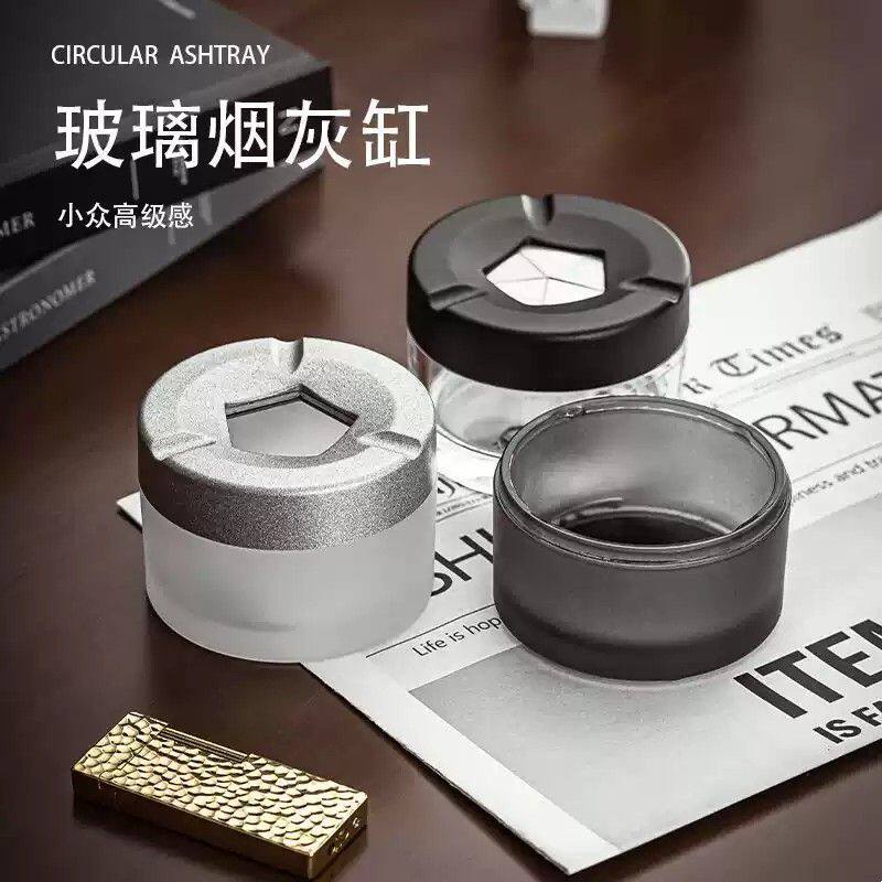 新款旋转开盖防飞灰带盖创意个性玻璃车载家用办公室烟灰缸分体式