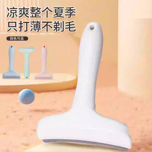 小猫除毛器专用大号猫咪梳薄器脱毛梳猫打短长毛宠物清洁两用浮D