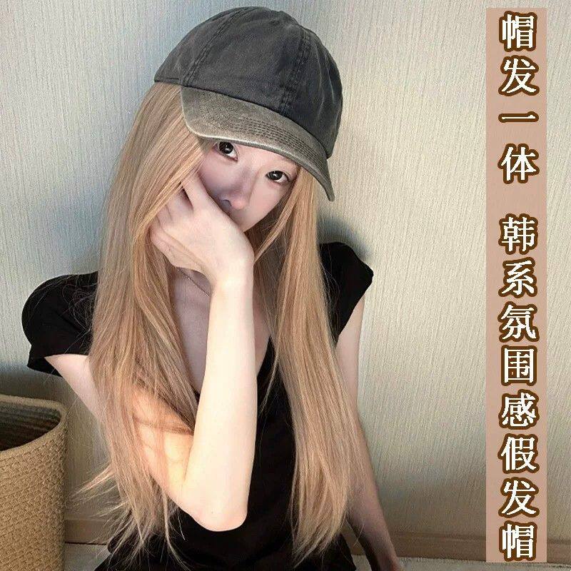 帽子假发一体女韩系水洗灰棒球帽仿真发丝白金长直发百搭假发帽子