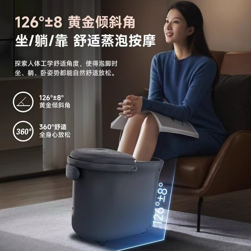 HYUNDAI泡脚桶恒温加热足浴桶家
