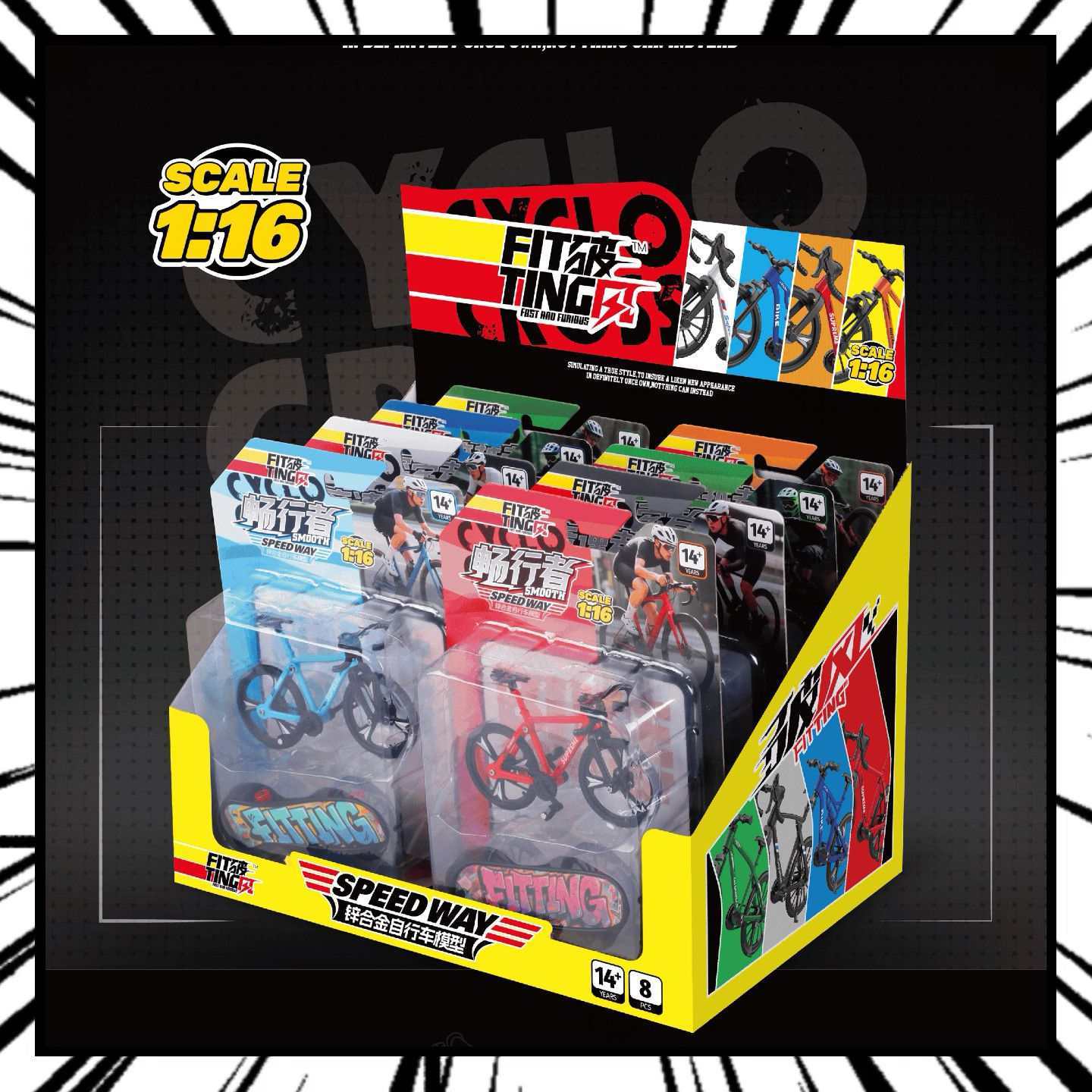 乐哉其中合金迷你自行车摆件玩具