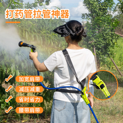 拉管神器高压管背带农业用具