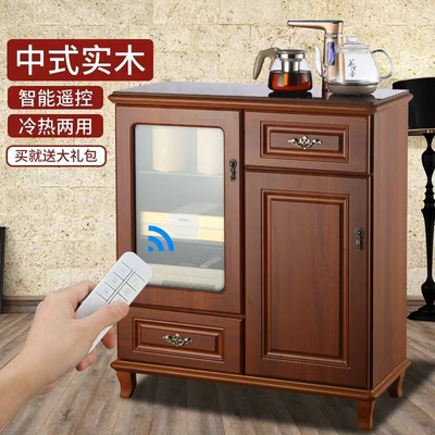 茶吧机柜子家用客厅全自动智能实