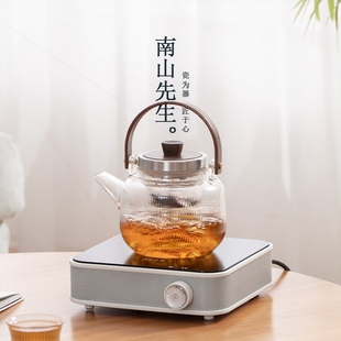热玻璃烧水壶小型泡茶养生壶套 南山先生笙歌电陶炉煮茶器家用耐装