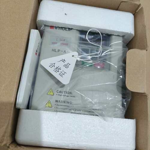 议价库存变频器 HLP-A HLPA01D543C，1