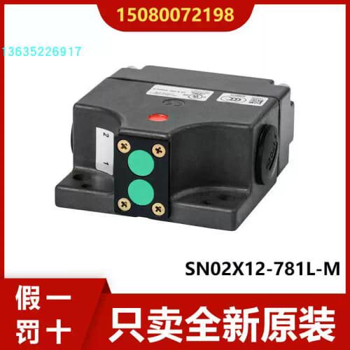 【议价】SN02X12-781L-M SN02X1t2-780L-M SN02X12-777L-M SN02X1