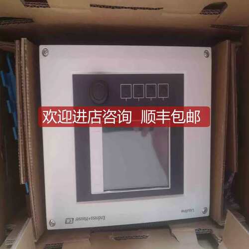 议价CM442-AAM2A2F061A+AKCM442-5QH5/0变送器控制器