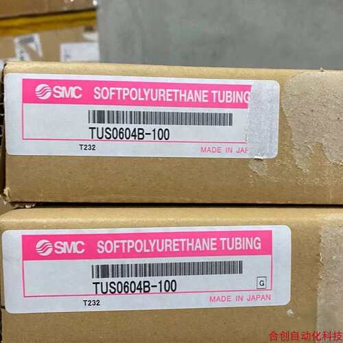 议价极软气管TUS0604B-100TUS0604BU-100正品