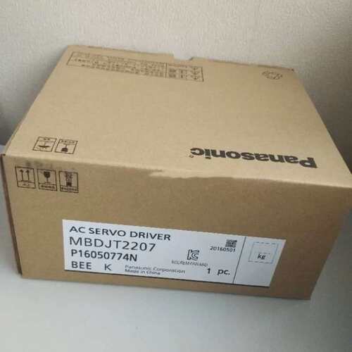 议价MBDJT2207/MBDJT2210/MJT3220/3230/MHMJ042 082P1U/P1 S/1C