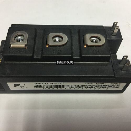 议价模块2MBI100SC-1202MBI100SC-12MBI100SC-170