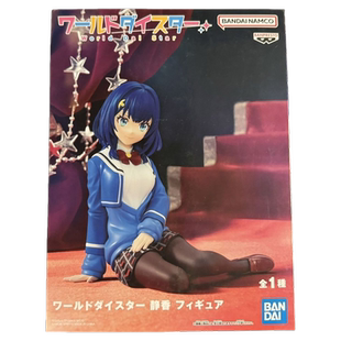 日版正版现货 眼镜厂世界巨星 World Dai Star 静香 景品手办原盒