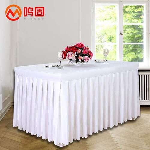 鸣固酒店会议桌布长方形桌布台裙罩白色140*60*75cm定制-MGD1957
