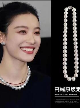 链子925银 消失的她倪妮同款大颗施家贝珠法式项链简约正品保障