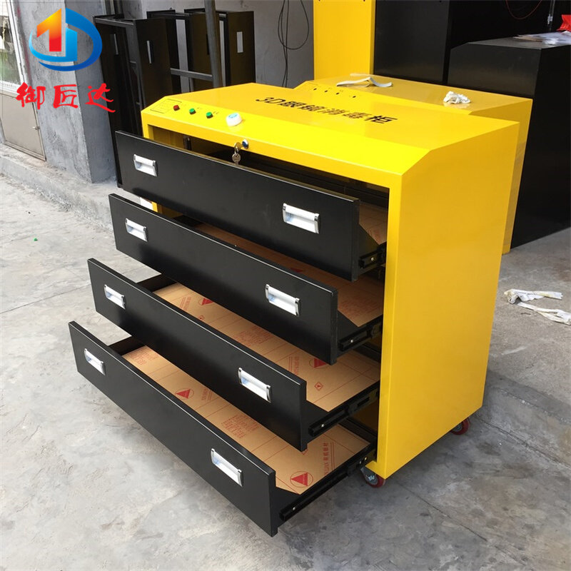 4抽3d眼镜消毒柜影院专用紫外臭氧3d眼镜消毒存放柜3d眼镜手推车