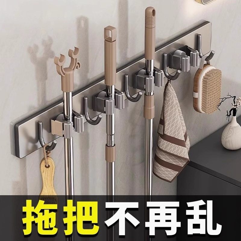 德国拖把挂钩壁挂夹304不锈钢卫生间多功能扫把固定神器,家庭/个人清洁工具,粘钩,淘宝优惠券,粉丝福利购,淘宝优惠卷