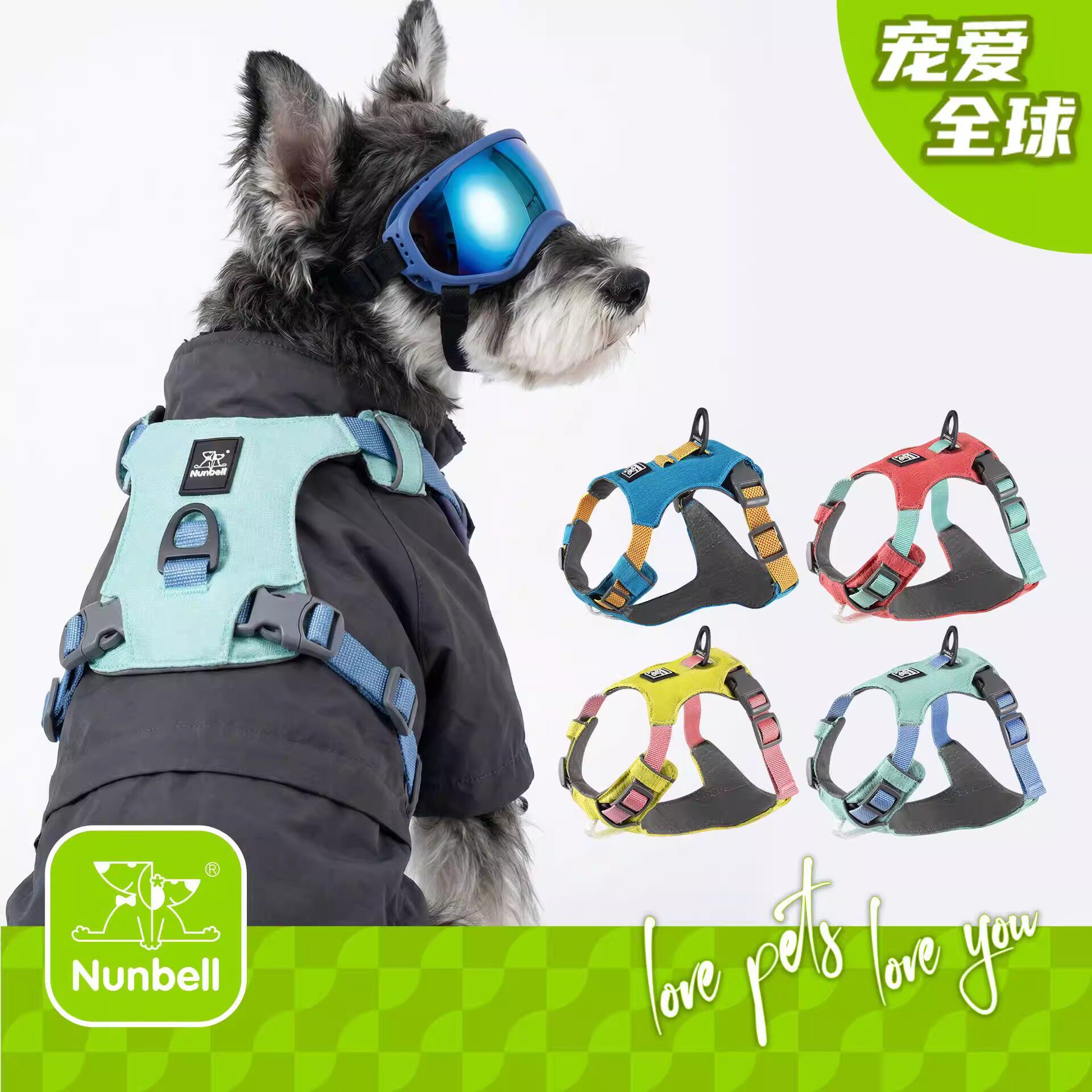 轻量款狗狗胸背带宠物背心式牵引绳大中小型犬防暴冲可调节遛狗绳