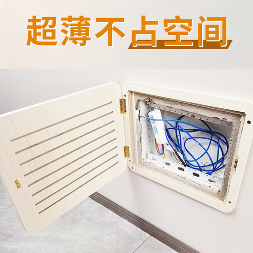 电表箱装饰画配电箱可定制遮挡