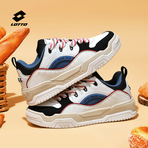 乐途厚底增高轻便板鞋男