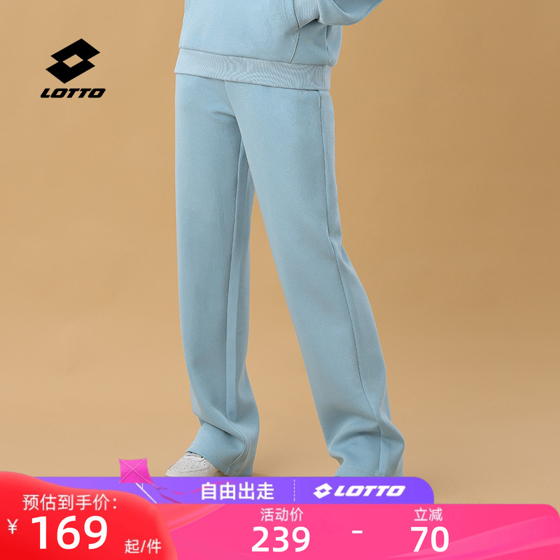乐途秋冬新款显瘦舒适运动长裤女