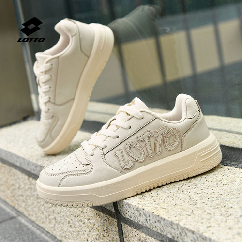 乐途轻便软底增高板鞋男