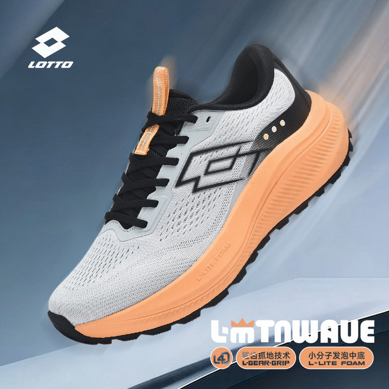 乐途男鞋2026夏季新款网面透气慢跑鞋男运动鞋防滑耐磨厚底跑步鞋