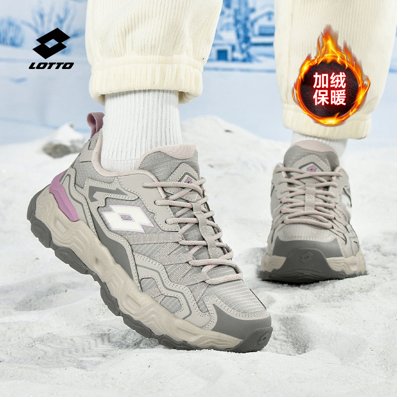 乐途女鞋秋季新款防滑学生户外登山鞋百搭徒步运动鞋子女加绒棉鞋