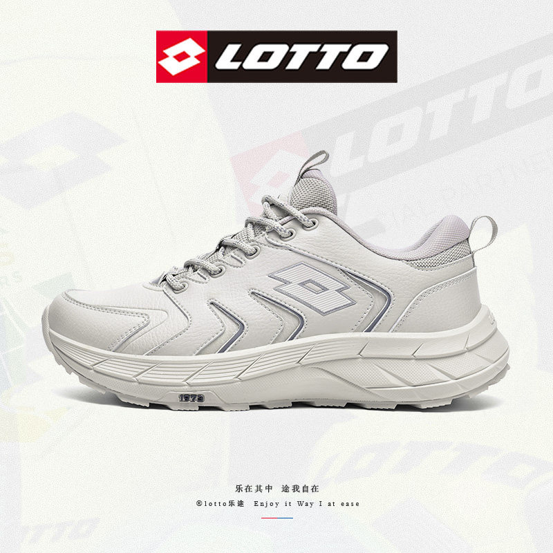 乐途男鞋运动鞋春季新款户外登山鞋男款皮面防泼水青少年休闲鞋女