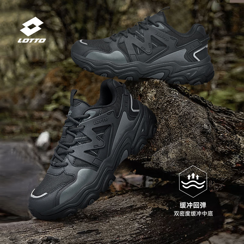 乐途防滑耐磨越野减震户外登山鞋