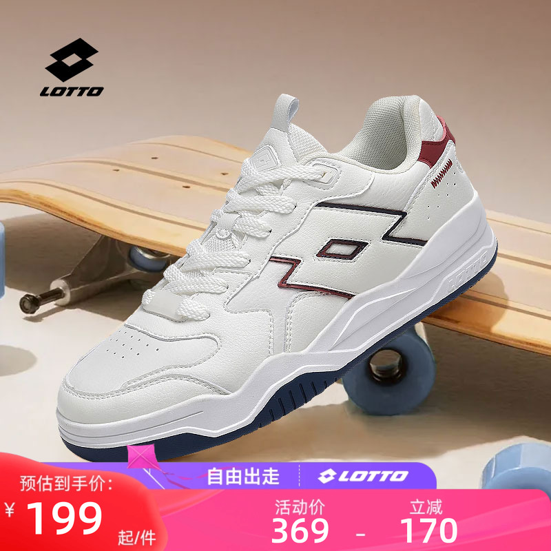 乐途轻便复古面包板鞋男