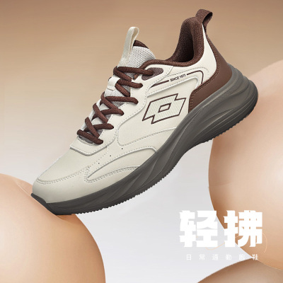 乐途秋冬皮面防泼水轻便跑步鞋