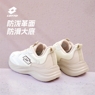 乐途秋冬皮面防泼水轻便跑步鞋