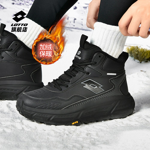 乐途棉鞋男款冬季运动鞋加绒加厚