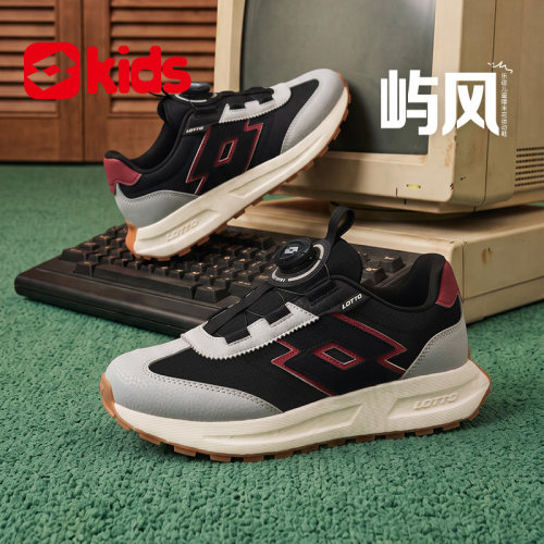 乐途kids男童防滑阿甘运动鞋