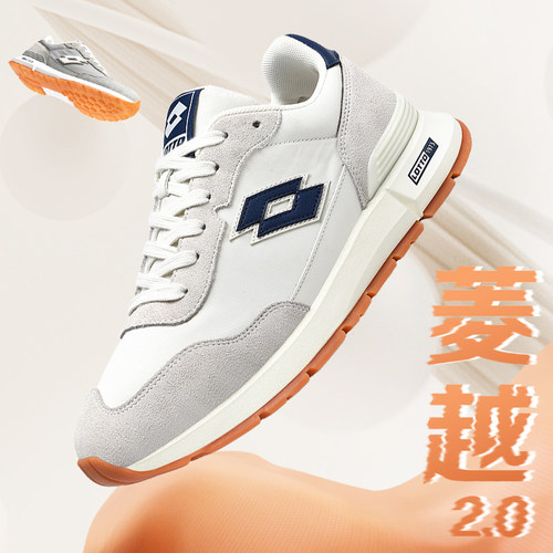 乐途运动鞋男休闲缓震老爹鞋