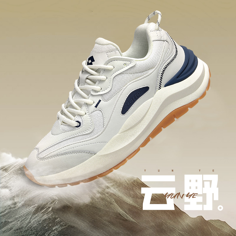 乐途厚底百搭休闲老爹鞋男