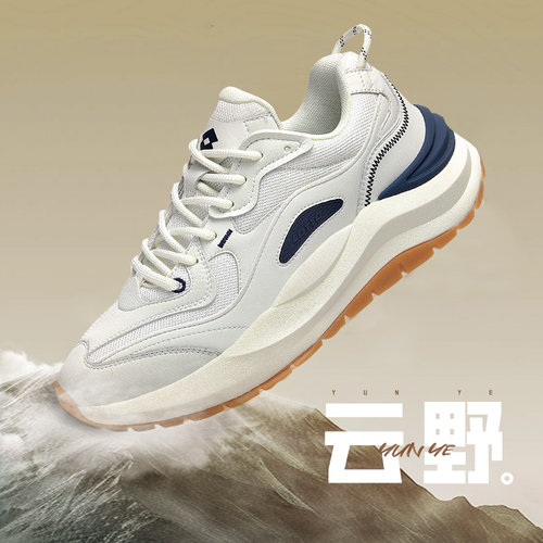 乐途厚底百搭休闲老爹鞋男