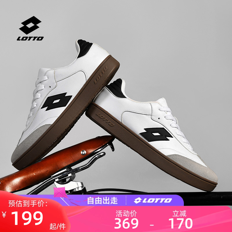 乐途软底轻便德训板鞋