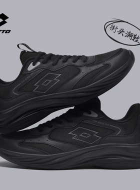 乐途男鞋运动鞋2026春季新款黑色软底休闲鞋网面透气轻便跑步鞋子