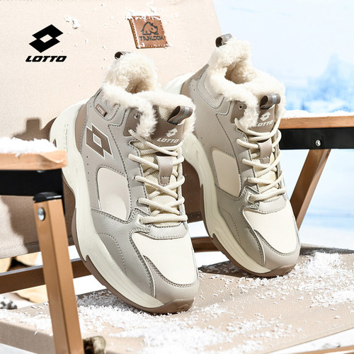 乐途加绒保暖高帮棉鞋女