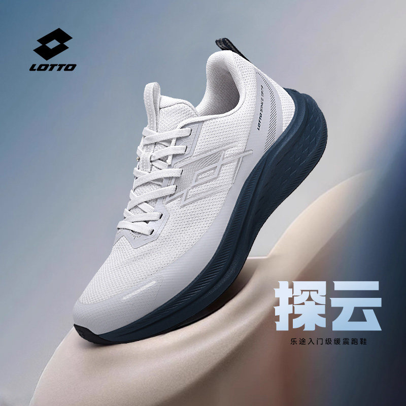 乐途跑步鞋男鞋春季新款网面舒适休闲鞋轻便减震缓震青少年运动鞋
