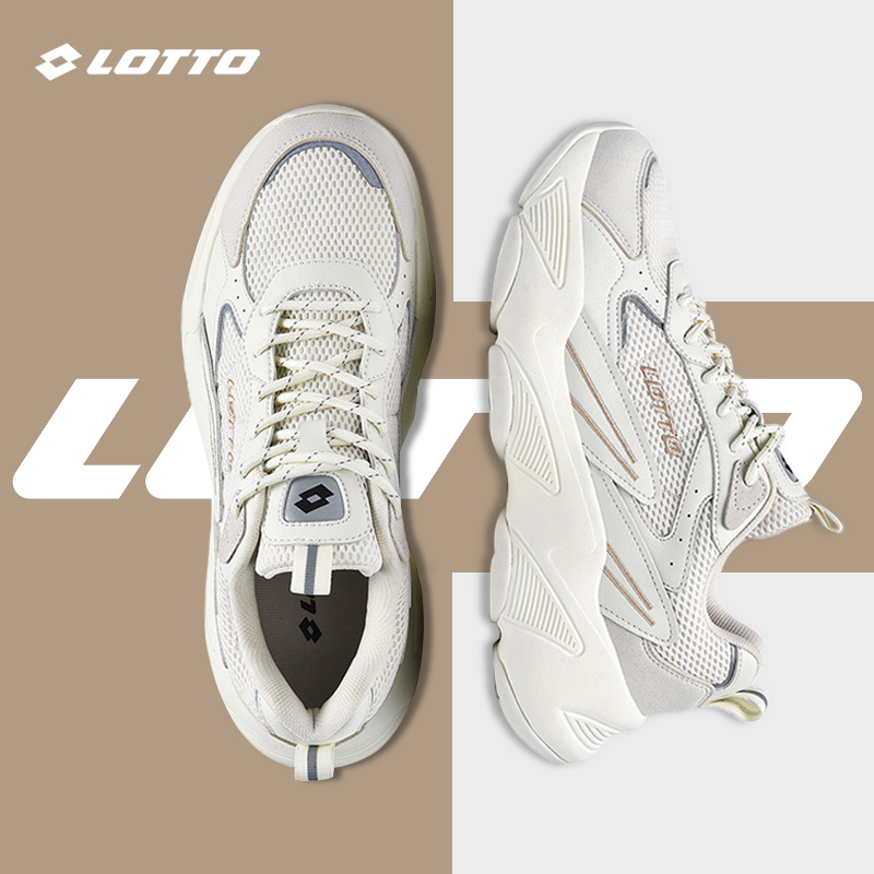 乐途网面潮流时尚复古老爹鞋情侣