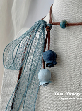 森系蓝色梦幻花朵颈带