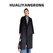 邢康莉甄选 100澳毛大衣时尚 秀场款 双面呢外套 196