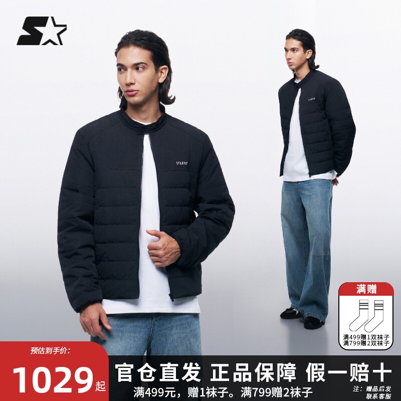 STARTER羽绒服2025冬季新款男款保暖户外休闲长袖女生外套上衣