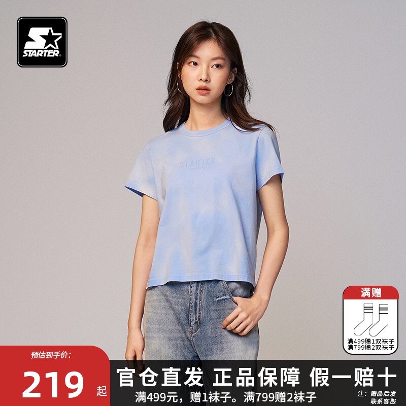 STARTER短袖T恤2025夏季新款男款女款修身百搭运动休闲纯色上衣图片