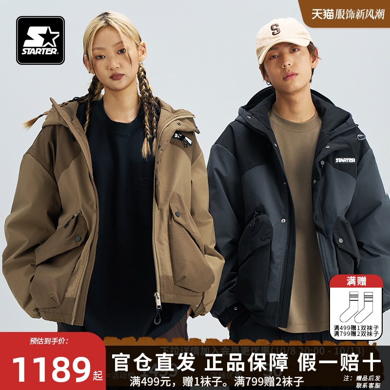 STARTER羽绒服2024秋季新款男女同款防风保暖宽松休闲户外外套