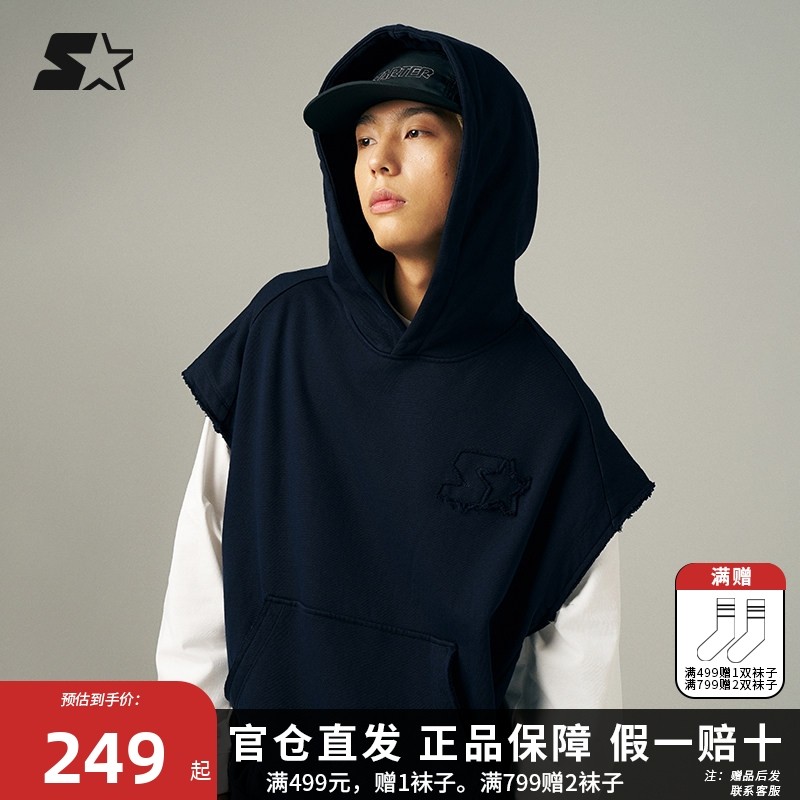 STARTER无袖卫衣2024秋季新款男女同款宽松休闲百搭套头连帽上衣,运动服/休闲服装,运动卫衣/套头衫,淘宝优惠券,粉丝福利购,淘宝优惠卷