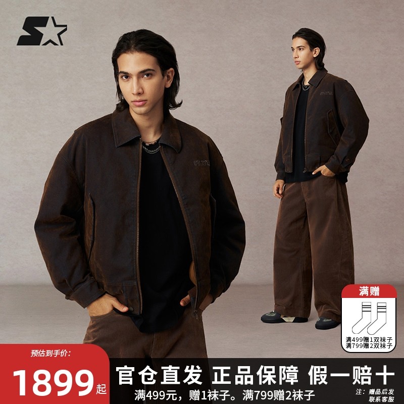 STARTER羽绒外套2025冬季新款白鸭绒宽松男生牛仔棉服外套女上衣,运动服/休闲服装,运动羽绒服,淘宝优惠券,粉丝福利购,淘宝优惠卷