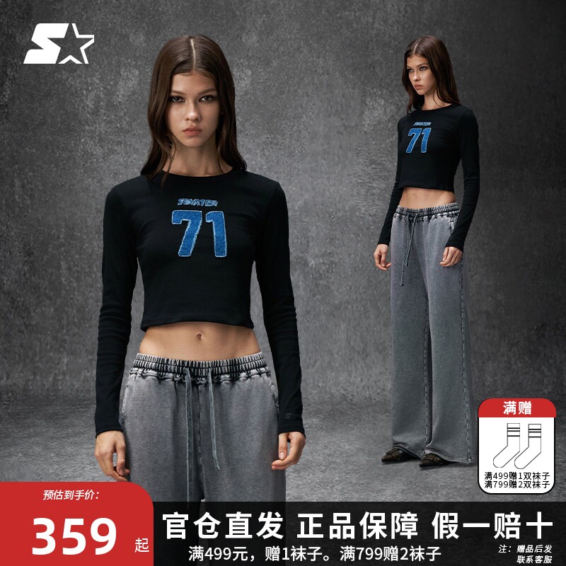 STARTER长袖T恤2025秋季新款女生牛仔贴布紧身短款休闲百搭上衣